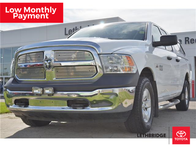 2015 RAM 1500 ST (Stk: UT0032A) in Lethbridge - Image 1 of 6
