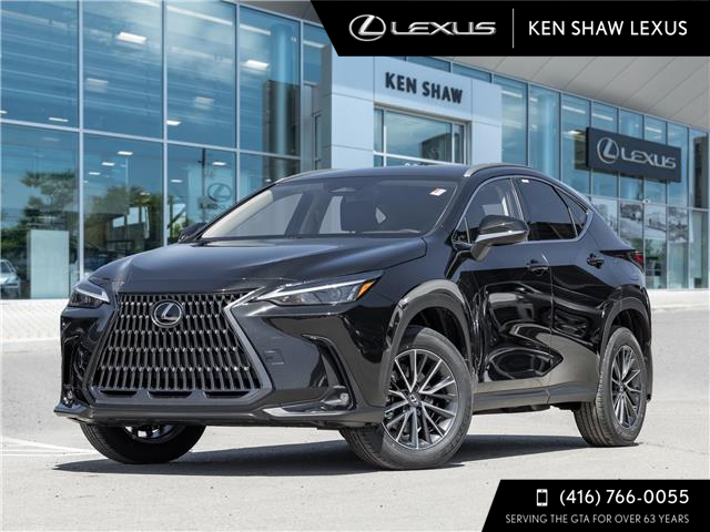 2025 Lexus NX 250
