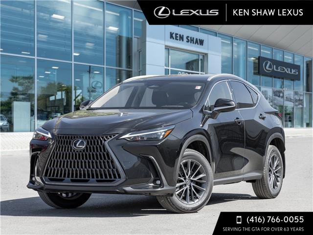 2025 Lexus NX 250
