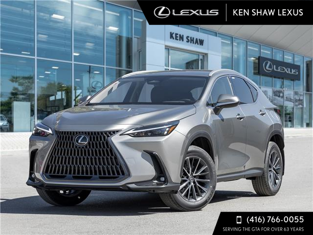 2025 Lexus NX 250