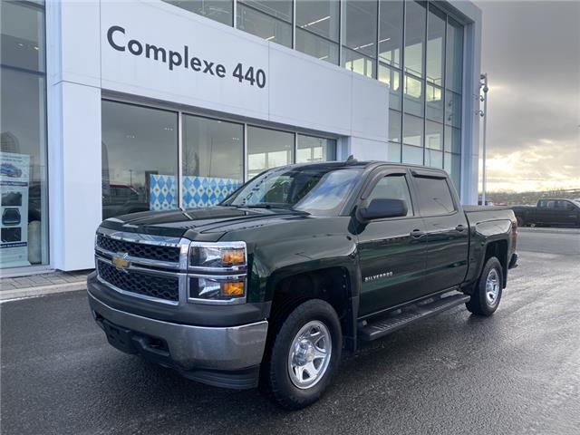 2015 Chevrolet Silverado 1500  (Stk: U1029) in Laval - Image 1 of 15