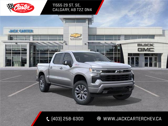 2026 Chevrolet Silverado 1500 RST (Stk: T1101844) in Calgary - Image 1 of 24