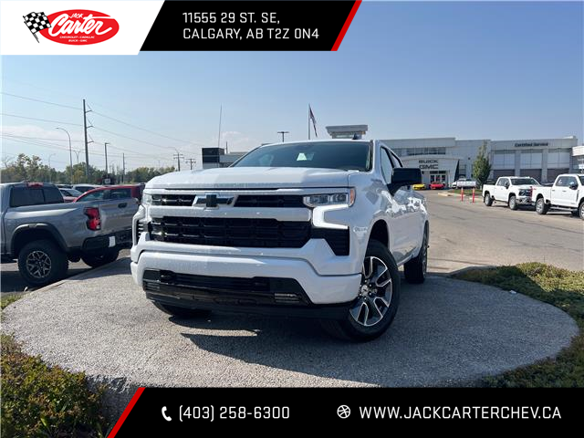 2026 Chevrolet Silverado 1500 RST (Stk: T1101304) in Calgary - Image 1 of 20