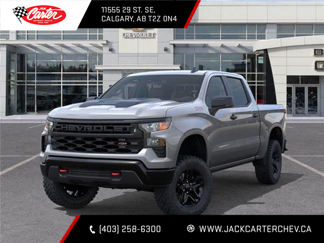 2026 Chevrolet Silverado 1500 Custom Trail Boss photo 2