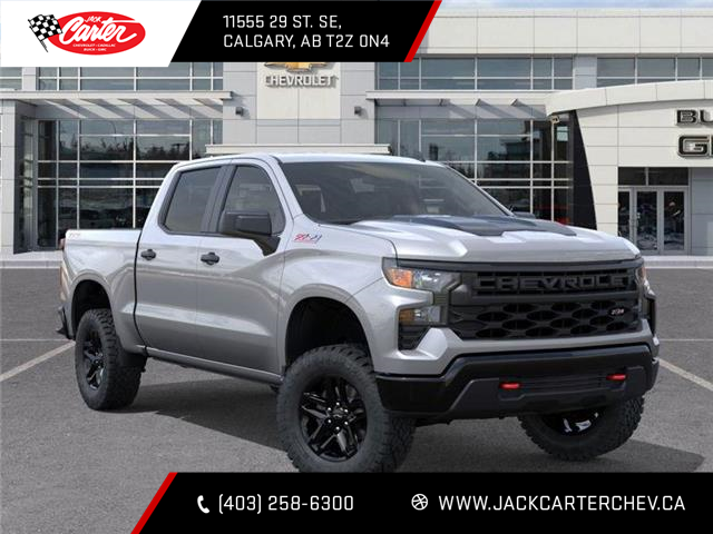 2026 Chevrolet Silverado 1500 Custom Trail Boss photo 3