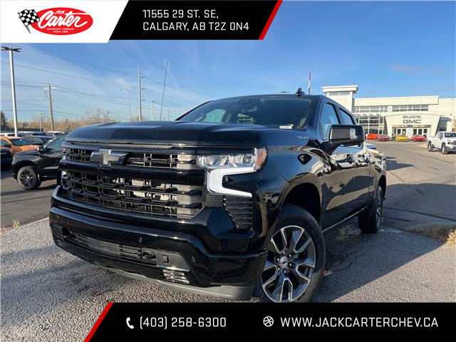 2026 Chevrolet Silverado 1500 RST (Stk: TG159586) in Calgary - Image 1 of 20