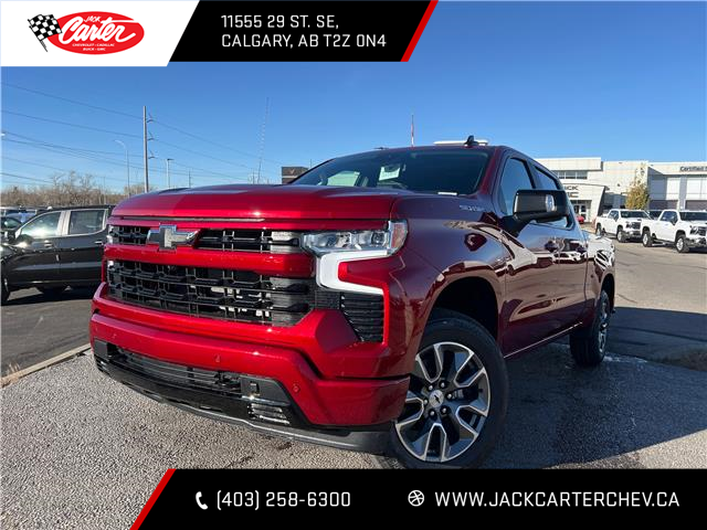 2026 Chevrolet Silverado 1500 RST (Stk: TG159898) in Calgary - Image 1 of 21