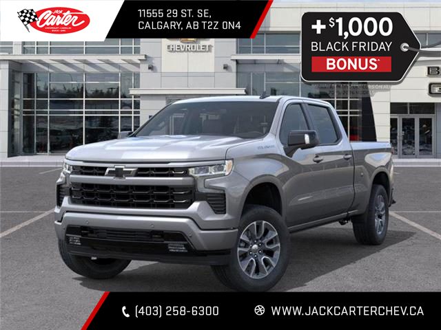 2026 Chevrolet Silverado 1500 RST photo 4