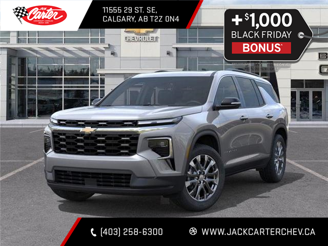 2026 Chevrolet Traverse photo 2