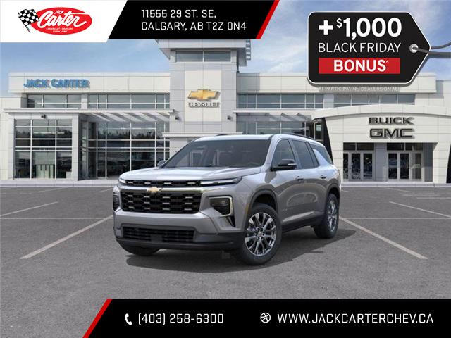 2026 Chevrolet Traverse photo 4