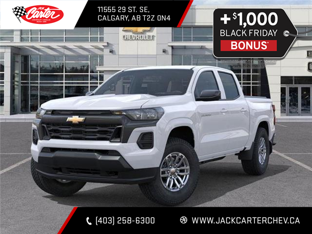 2026 Chevrolet Colorado LT photo 4