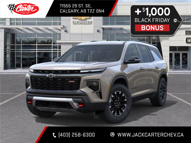 2026 Chevrolet Traverse Z71 photo 2