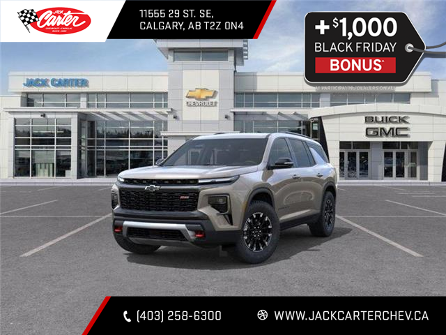 2026 Chevrolet Traverse Z71 photo 4