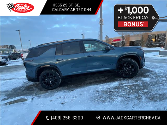 2026 Chevrolet Traverse RS photo 4