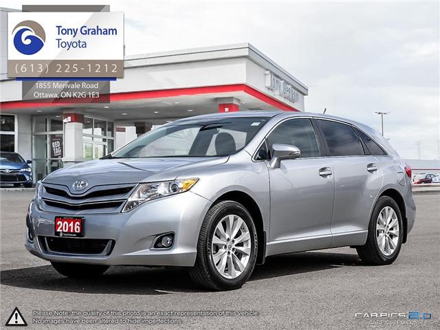 Tony Graham Toyota: New & Used Toyota Dealer | Ottawa, Ontario