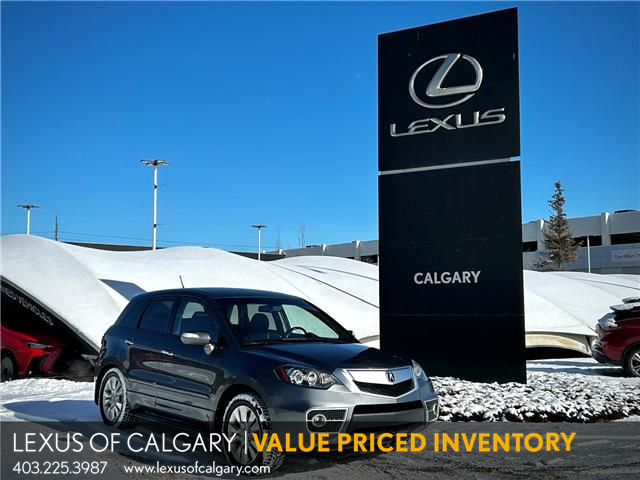 2012 Acura RDX Base (Stk: 250678A) in Calgary - Image 1 of 23