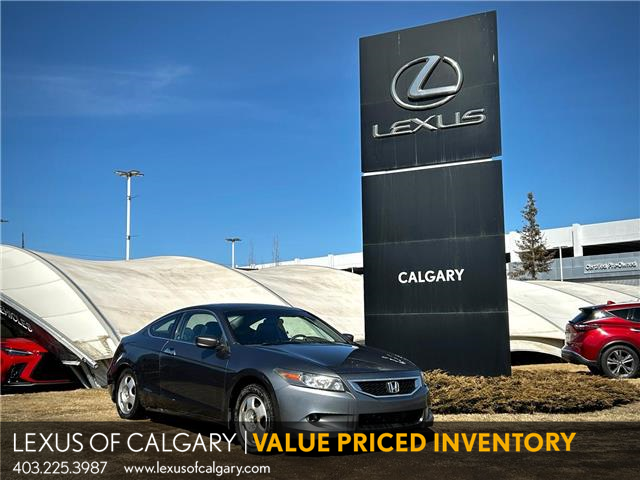 2010 Honda Accord EX-L V6 (Stk: 250379A) in Calgary - Image 1 of 19