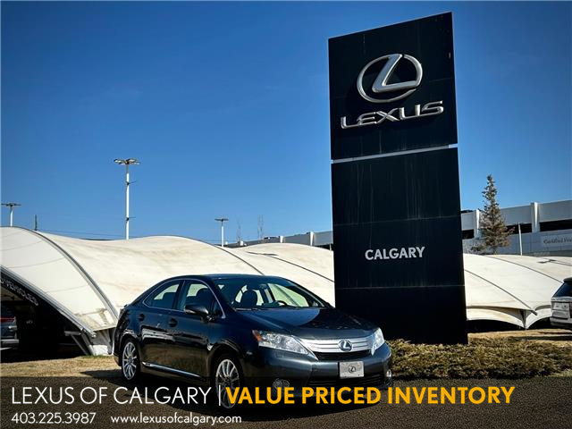 2010 Lexus HS 250h Premium (Stk: 250789A) in Calgary - Image 1 of 23