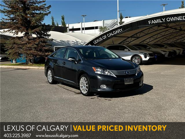 2010 Lexus HS 250h Premium (Stk: 4567A) in Calgary - Image 1 of 20 2010 Lexus HS 250h Premium (Stk: 4567A) in Calgary - Image 1 of 20