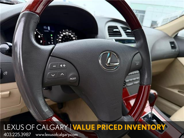 2007 Lexus ES 350 Base (Stk: 260208A) in Calgary - Image 12 of 19
