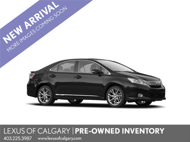 2010 Lexus HS 250h  (Stk: 250789A) in Calgary - Image 1 of 1