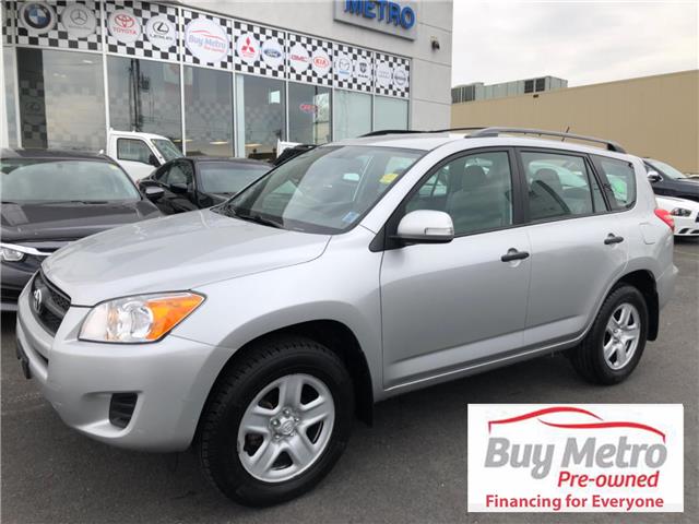 Used Cars Dartmouth >> Used Cars Suvs Trucks For Sale In Dartmouth Metro Pre Owned Used Cars Dartmouth >> Used Cars Suvs Trucks For Sale In Dartmouth Metro Pre Owned