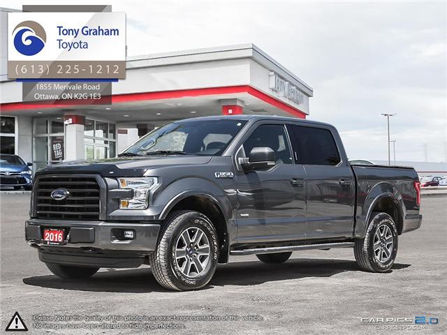 Tony Graham Toyota: New & Used Toyota Dealer | Ottawa, Ontario