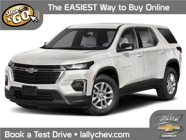 2023 Chevrolet Traverse Premier (Stk: TR01094) in Tilbury - Image 1 of 9