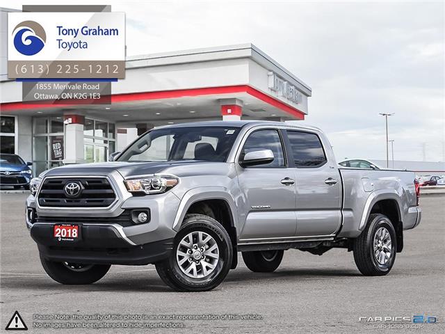 Tony Graham Toyota: New & Used Toyota Dealer | Ottawa, Ontario
