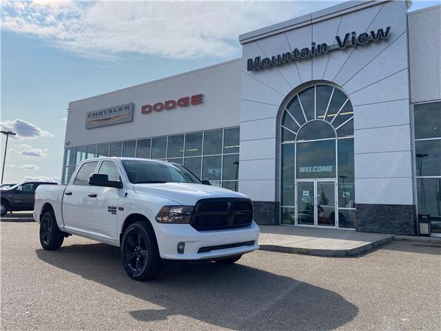 2023 RAM 1500 Classic Tradesman (Stk: AP031) in Olds - Image 1 of 29