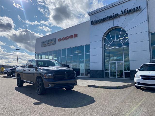 2023 RAM 1500 Classic Tradesman (Stk: AP070) in Olds - Image 1 of 22