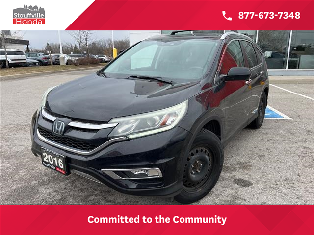 2016 Honda CR-V Touring (Stk: OP-1255) in Stouffville - Image 1 of 22