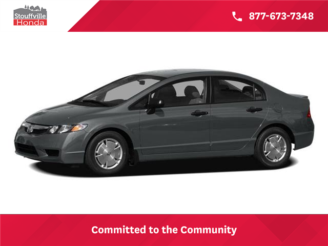 2010 Honda Civic EX-L (Stk: OP-1423) in Stouffville - Image 1 of 1