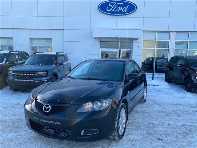 2008 Mazda Mazda3  (Stk: 4574b) in Matane - Image 1 of 16