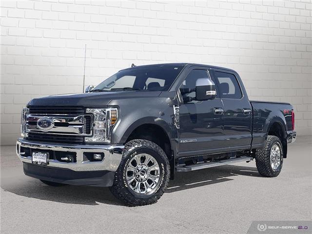 2019 Ford F-250  (Stk: T22148-A) in Sundridge - Image 1 of 30