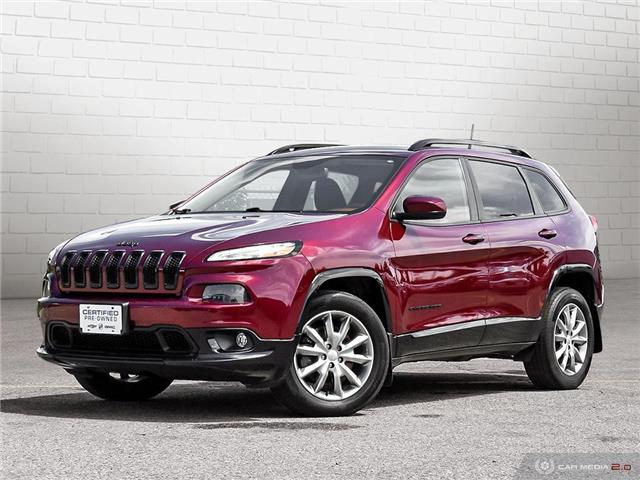2018 Jeep Cherokee North (Stk: B11141A) in Orangeville - Image 1 of 30