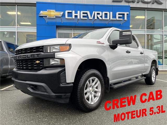 2020 Chevrolet Silverado 1500 Work Truck (Stk: X9047) in Ste-Marie - Image 1 of 31