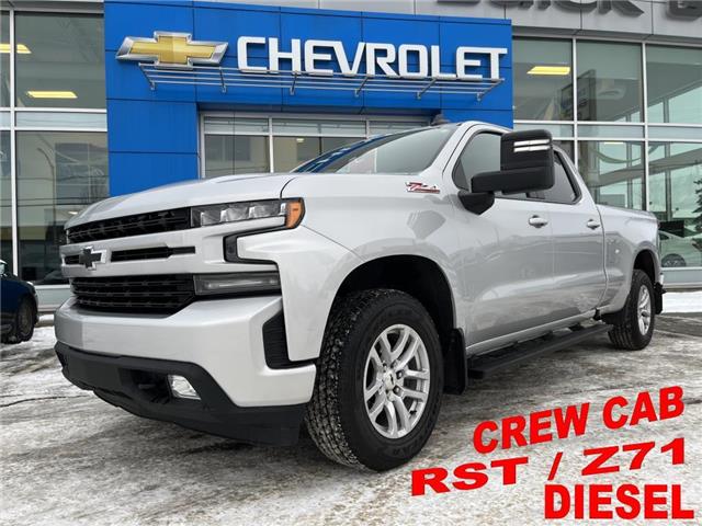 2020 Chevrolet Silverado 1500 RST (Stk: 22244A) in Ste-Marie - Image 1 of 31