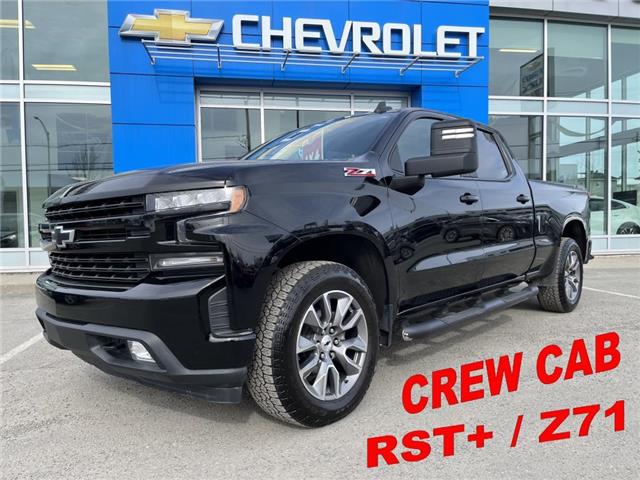 2021 Chevrolet Silverado 1500 RST (Stk: 22297A) in Ste-Marie - Image 1 of 33