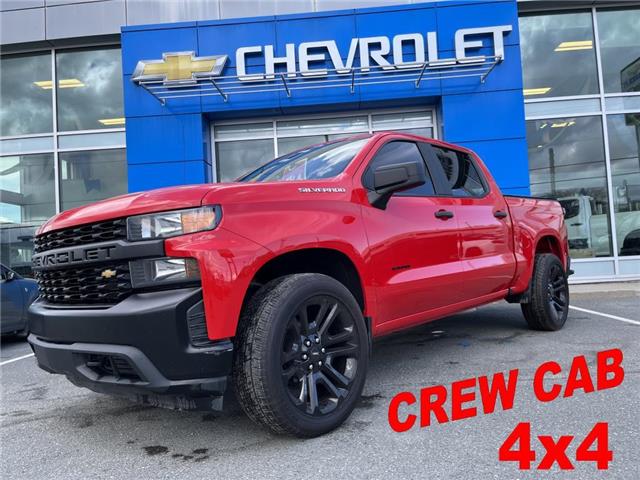 2020 Chevrolet Silverado 1500 Work Truck (Stk: 23031A) in Ste-Marie - Image 1 of 28