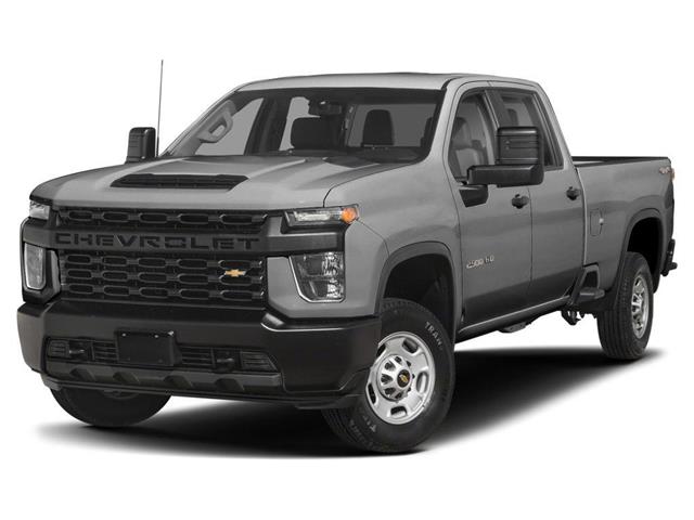 2023 Chevrolet Silverado 2500hd Work Truck At $67393 For Sale In 