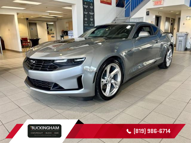 2023 Chevrolet Camaro  (Stk: V16897) in Gatineau - Image 1 of 21