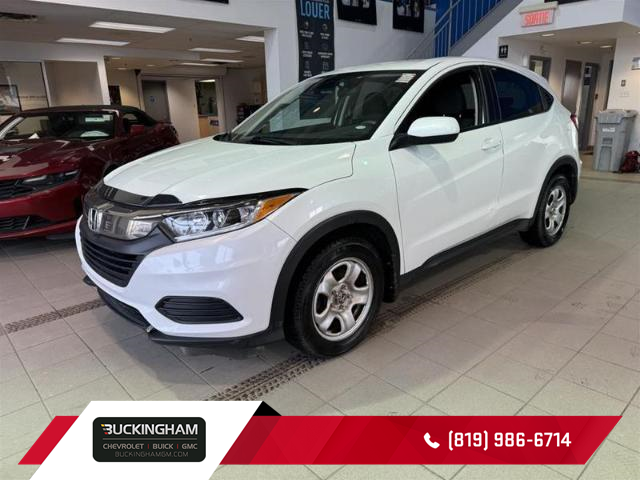 2020 Honda HR-V LX (Stk: 23316A) in Gatineau - Image 1 of 22