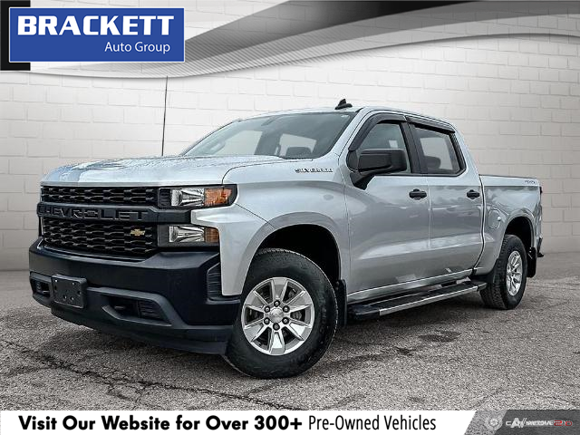 2022 Chevrolet Silverado 1500 LTD Work Truck (Stk: TP23458-A) in Sundridge - Image 1 of 30
