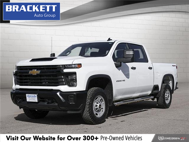 2024 Chevrolet Silverado 2500HD Work Truck (Stk: B12434) in Orangeville - Image 1 of 30