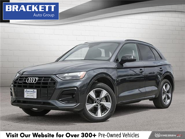 2024 Audi Q5 45 Komfort (Stk: B12499) in Orangeville - Image 1 of 32