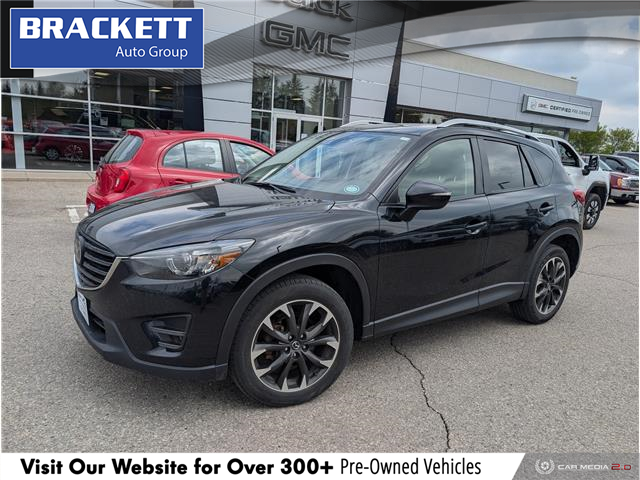 2016 Mazda CX-5 GT (Stk: B12505A) in Orangeville - Image 1 of 20