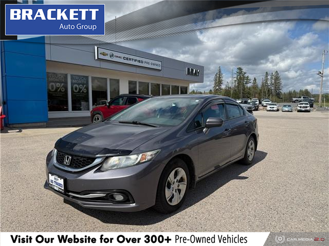 2015 Honda Civic Touring (Stk: T25027A) in Sundridge - Image 1 of 19