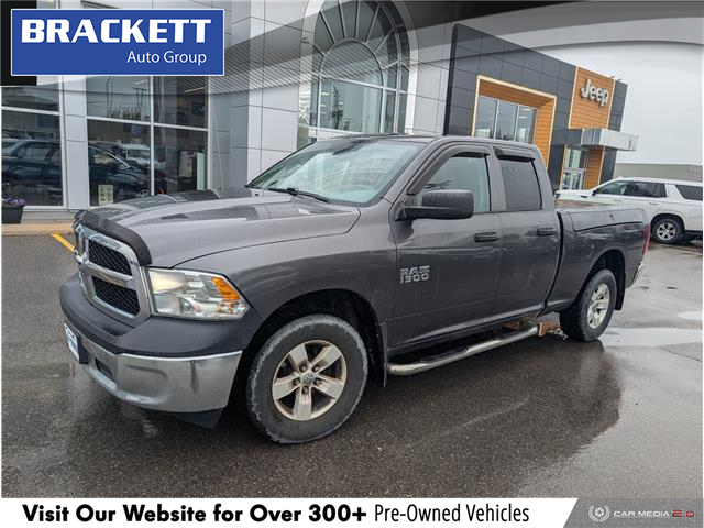 2016 RAM 1500 ST (Stk: U311147-OC) in Orangeville - Image 1 of 18