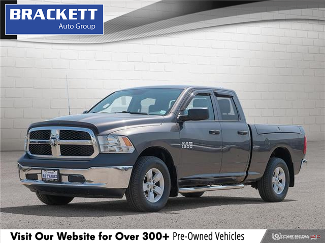 2016 RAM 1500 ST (Stk: U311147-OC) in Orangeville - Image 1 of 29